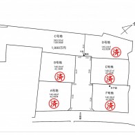 長田図面大-2